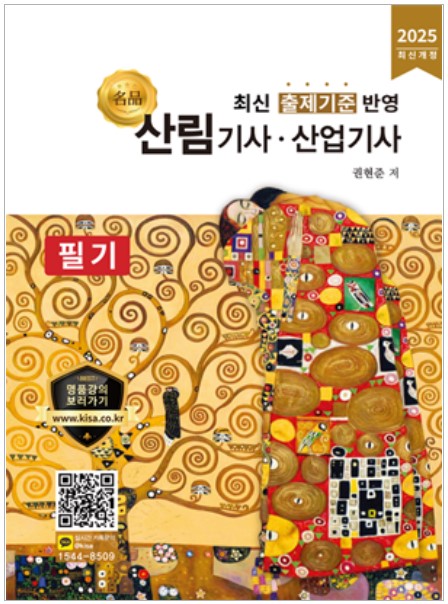 책이미지